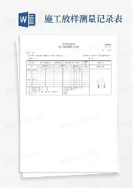 Scout场均50分都被交结果意外的简单介绍 Scout场均50分都被交结果意外的简单介绍